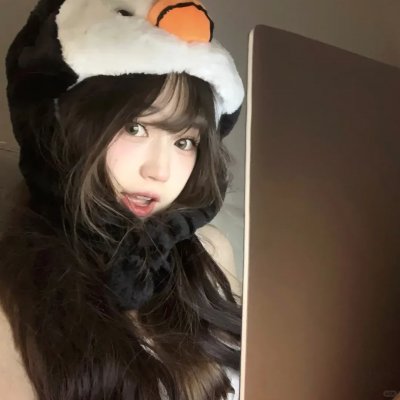象牙塔